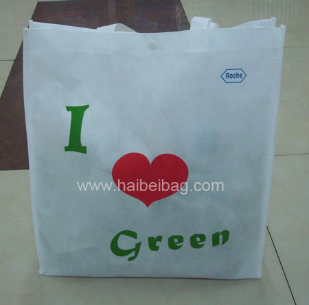 http://haibeibag.com/pbpic/Non Woven bag/15034-2.jpg